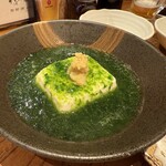 魚金 本店 - あおさ豆腐