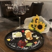 Salon de Patina - 