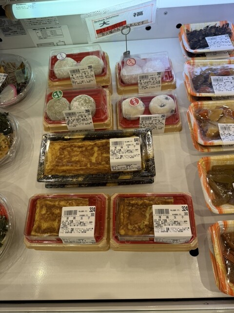 松月堂 tekuteながまち - 長町（弁当）の写真