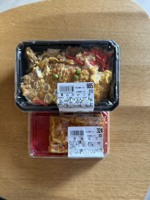 松月堂 tekuteながまち - 長町（弁当）の写真