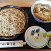 松月庵 - 料理写真:
