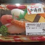 スーパーセンター オークワ - 
