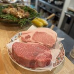 菊園町 八十八 - 