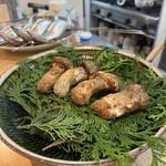 菊園町 八十八 - 