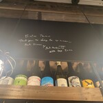 ビストロ ツノリ - 店内