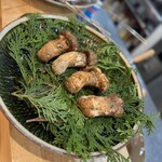 菊園町 八十八 - 