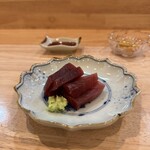 菊園町 八十八 - 