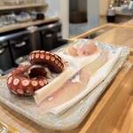 菊園町 八十八 - 