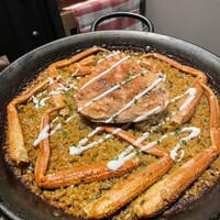 Bar Espanol YEBRA - 