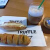 Truffle BAKERY 北海道ボールパークFヴィレッジ店