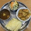 カレーの店 ガン爺