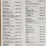 とんかつ とん樹 - 