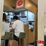 カレーの店 ガン爺 - 