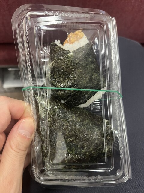 Omusubi-mama San Road Ten