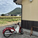 なかむら - これが、讃岐富士か