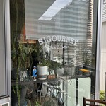 シガニー ベイク コーヒー - 