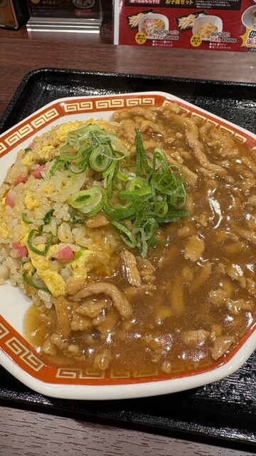 cha-o Komaki Inta Ten