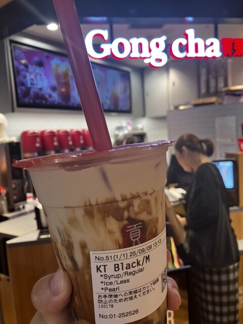 ゴンチャ ルクア大阪店 （Gong cha） - 大阪/ティースタンド | 食べログ