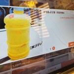 湘聚・湖南菜館 - 