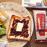 コメダ珈琲店 - めちゃくちゃ美味しい＆手軽~♬