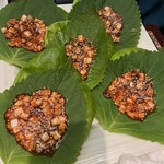 叙々苑 游玄亭 京都 - えごまの葉漬