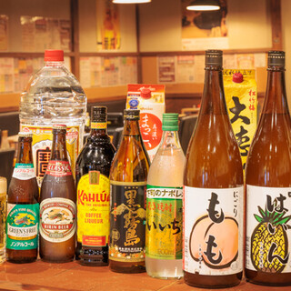 グループ内で混在Ok！3つの飲み放題プランで楽しく乾杯♪