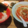 一風堂 みなとみらい東急スクエア店