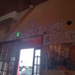 ケンチャンラーメン - サイン