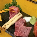 やきにくホルモン 幸心 - 