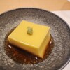 しもぶち - 