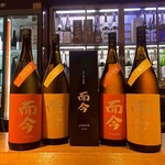銘酒居酒屋 頑固おやじ - 