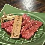 やきにくホルモン 幸心 - 