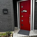 イル チェーロ - 