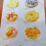 CHACO - ベーグルサンド