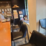 くしあげ飯房 ごんご - 