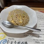 らぁめん しょうがの海 - 