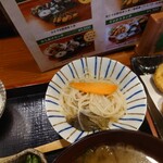 くしあげ飯房 ごんご - 