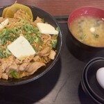伝説のすた丼屋 - 