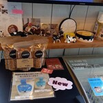 CHACO - テイクアウト