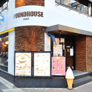 パウンドハウス_2