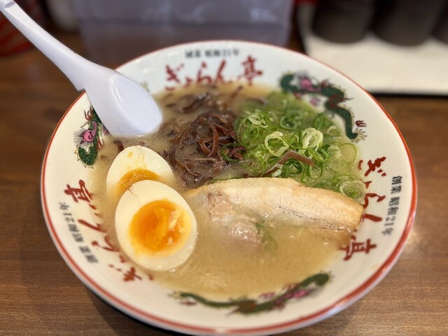 煮卵と煮玉子（写真アリ）』by Planet earth : ぎょらん亭 魚町