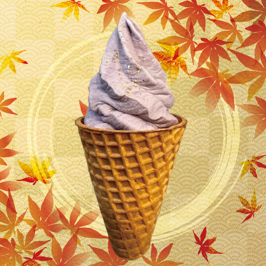 Gion Chaya Tabane Noshi Shinkyogoku Ten photo 2