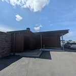 アル・ケッチァーノ  - 