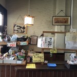 和食処 山女魚 - 