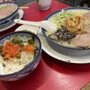 しばらく 西新店