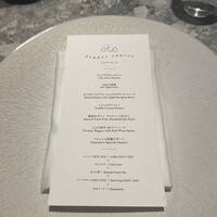 L'atelier de oto - 