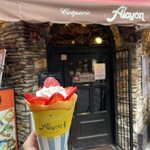 クレープリー・アルション - 