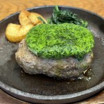 シュマッツ - 