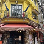 クレープリー・アルション - 