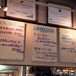 ピッツェリア　チェッポ - 